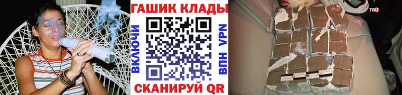 Купить COCAIN  Alpha-PVP  Вейп ТГК  Галлюциногенные грибы  Меф  Гашиш  Ессентукская