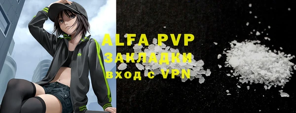 кокаин колумбия Ростов