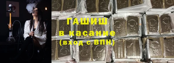 таблы Россошь
